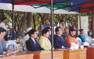 2008.5.26. 재난대응 안전훈련(동촌유원지) 첨부파일