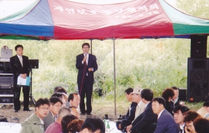 2008.5.16. 안심1동 주민화합 잔치(방안로 다리 밑) 첨부파일