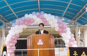 2008.5.18. 지묘초등학교 총동창회 첨부파일