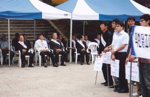 2008.5.29. 닭고기 소비촉진 홍보시식회(갓바위 분수대) 첨부파일