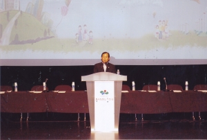 2008.7.16. 신암재정비촉진계획 주민설명회(동구문체회관) 첨부파일