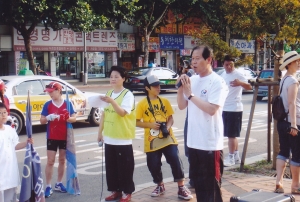 2008.8.6. 제5회 평화통일기원 전국달리기행사(열린마당) 첨부파일