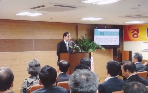 2008.10.1. 대동병원 증축 기념식 첨부파일