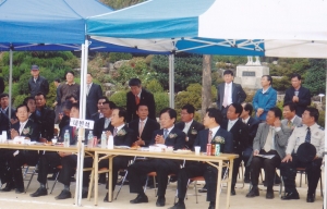 2008.10.6. 지방자치발전연구회 교통사고 제로화 운동본부 선포식 첨부파일