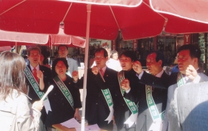 2008.10.14. 도시가스 저가공급확대 서명 캠페인(동구시장) 첨부파일