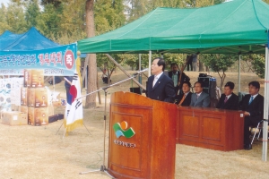 2008.10.17. 동구 통장연합회 단합 및 체육대회(안심하수종말처리장) 첨부파일