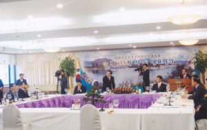 2008.10.22. 전국 시.군.구의회의장협의회 제135차 시.도대표회의(춘천 세종호텔) 첨부파일