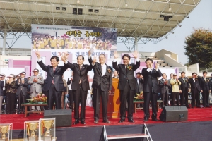 2008.10.30. 제30회 경로체육대회 첨부파일