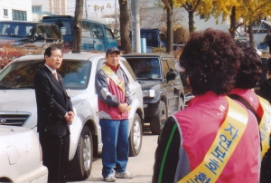 2008.11.14. (사)대구아파트입주자대표회의연합회 대구시동구지회 불로천 자연보호 정화활동 첨부파일