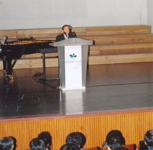 2008.11.20. 제13회 동구합창단 정기공연(문체회관) 첨부파일