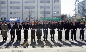 방촌시장 공영주차장 준공식 참석 첨부파일