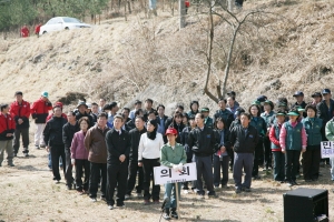 제63회 식목일 기념 나무심기행사 참여 첨부파일