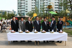 신서물놀이 공원 개소식 첨부파일
