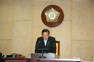 제192회 임시회 제1차 본회의 첨부파일