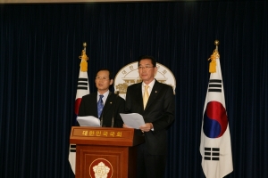 2009-10-8 공공기관지방이전 촉구 및 세종시 축소 움직임 즉각 중단 특별기자회견 첨부파일