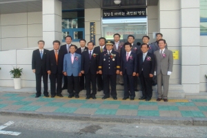 큰고개지구대 신축준공식(2009.10.9) 첨부파일