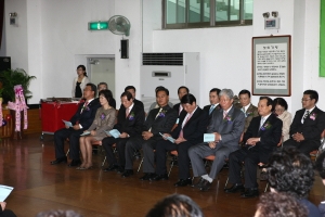 동구 노인복지관 10주년 기념식(2009.10.29) 첨부파일