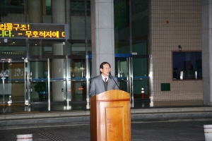 2009 크리스마스트리 점등식(2009.11.30) 첨부파일