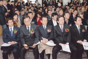 2009.2.10. 진명고향마을 개원식(진명고향마을 강당) 첨부파일