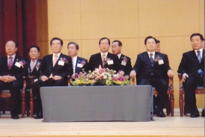 2009.2.19. 전국 시.군.구의회 의장협의회 정기총회(대전 컨벤션센터) 첨부파일