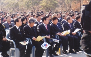 2009.3.1. 제90주년 3.1절 기념행사 첨부파일