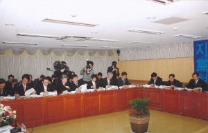 2009.3.4. 2009년 제1차 지역당정협의회(소회의실) 첨부파일
