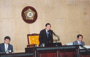2009.3.25.~3.26. 제187회 임시회 본회의 첨부파일