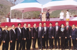 2009.3.27. 과학고유치 현장설명(현장부지) 첨부파일
