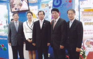 2009.4.17. 행정산업정보 박람회(대구엑스코) 첨부파일