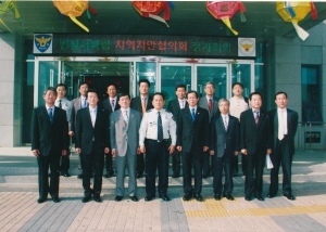 2009.4.29. 법질서확립 지역치안협의회 정기회의(동부경찰서) 첨부파일