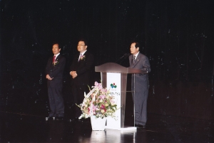 2009.5.6. 보육시설 한마음 대회(문체회관) 첨부파일