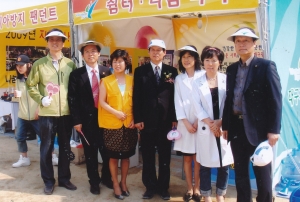 2009.5.8. 대구 자원봉사 박람회(두류야구장) 첨부파일
