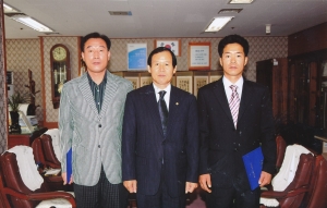 2009.5.29. 지역발전기여 유공구민표창(효목1동 청년회) 첨부파일