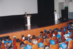 2009.6.1. 희망근로 프로젝트 발대식(문체회관) 첨부파일
