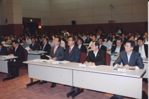 2009.7.7. KTX 역세권특성화지역정책토론회(대경 디자인센터) 첨부파일