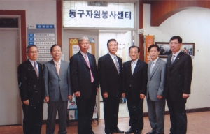 2009.10.17. 개산 1516주년 팔공산개산대제(동화사) 첨부파일