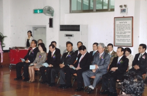 2009.10.29. 동구노인복지회관 10주년 기념식 첨부파일