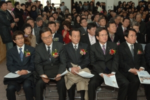 진명고향마을 개소식(2009.2.10) 첨부파일