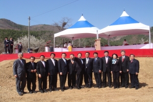 과학고 유치 현장설명회 참석(2009.3.27) 첨부파일