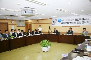 2010전국평생학습축제유치심사위원동구청방문 첨부파일