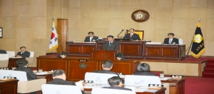 제197회 임시회 제2차 본회의 운영행정위원회 조례안 심사보고 첨부파일