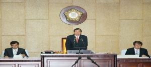 제197회 임시회 제2차 본회의 첨부파일