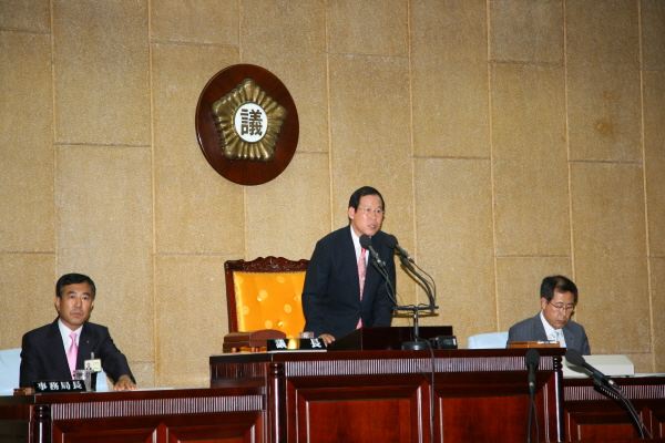 제200회 동구의회 임시회 제1차 본회의 1번째 파일