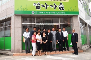 제211회 임시회 복지산업위원회 현장방문 첨부파일