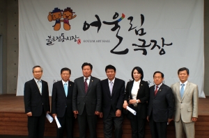 제220회 임시회 복지산업위원회 현장방문 첨부파일