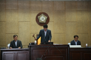 제232회 대구광역시 동구의회 정례회 개회 첨부파일