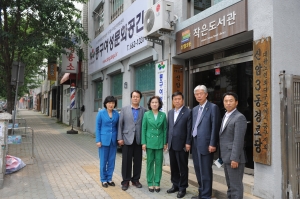 제251회 임시회 경제복지위원회 활동 첨부파일