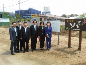 제261회 임시회 경제복지위원회 활동 첨부파일