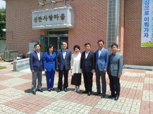 제262회 임시회 경제복지위원회 활동 첨부파일