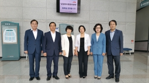 제264회 임시회 운영자치행정위원회 활동(2016.9.5.~9.12.) 첨부파일